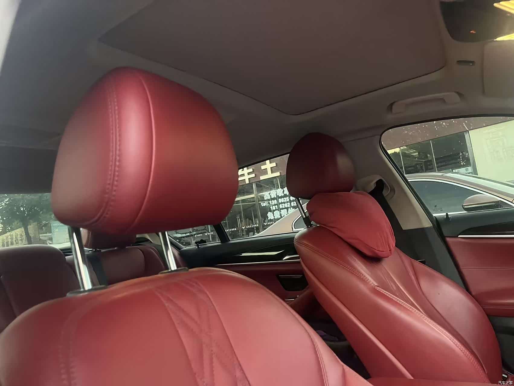 BMW 5 Series, 2018 16