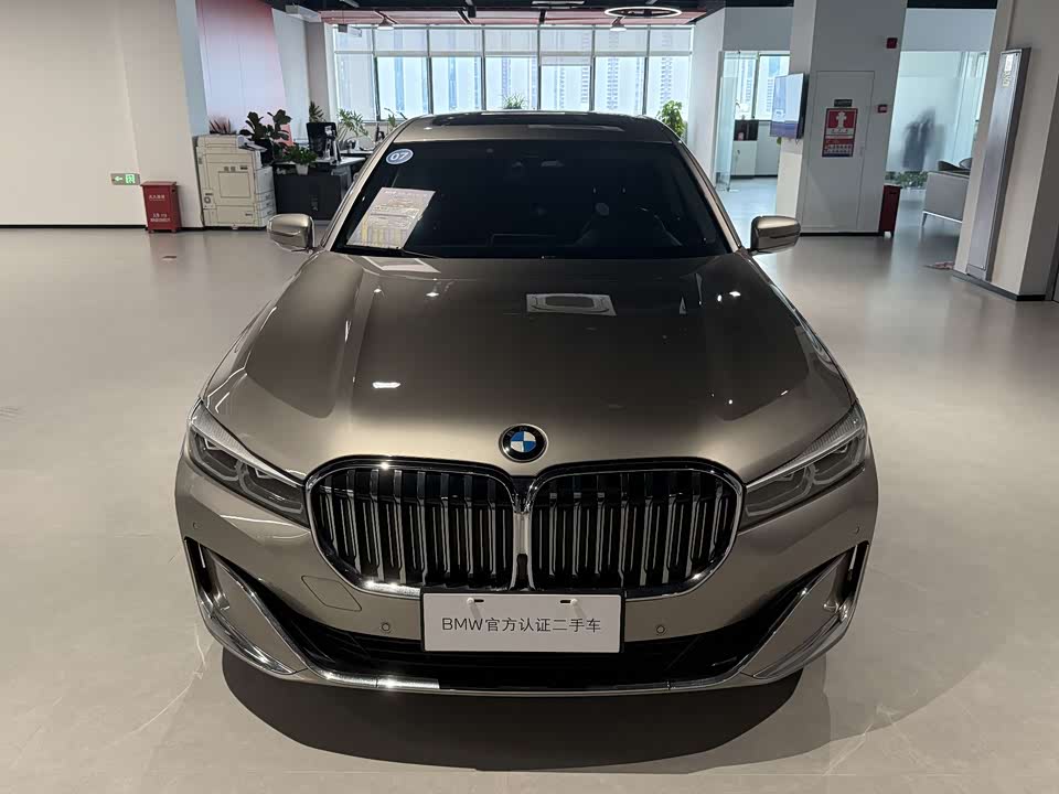 BMW 7 series