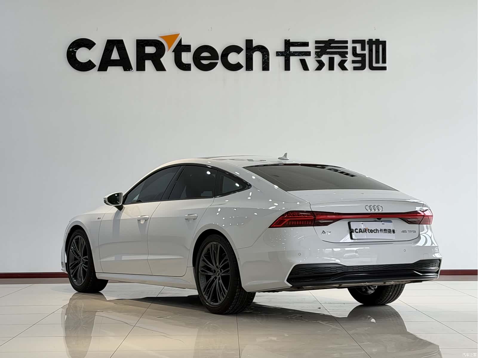 Audi A7, 2024 26