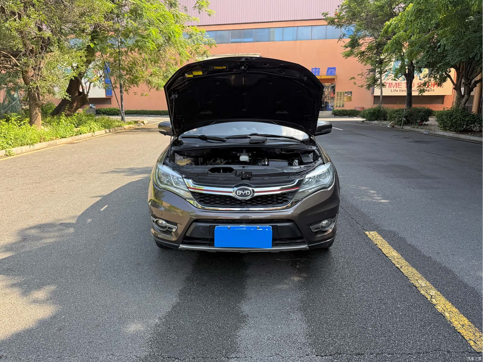 BYD S7, 2017 14