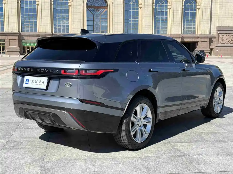 Land Rover Range Rover Star Pulse