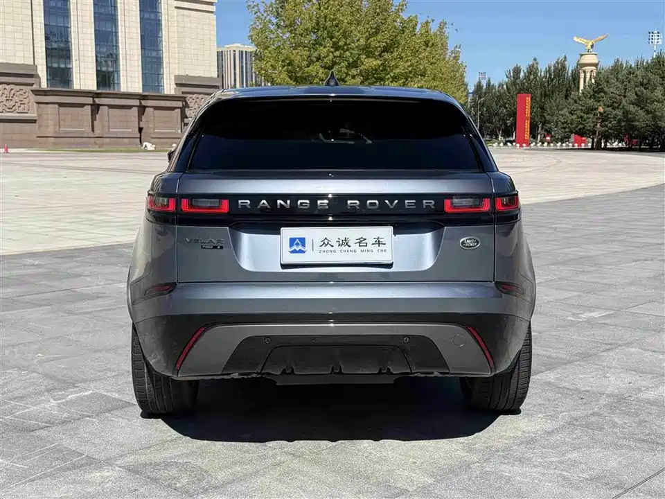 Land Rover Range Rover Star Pulse