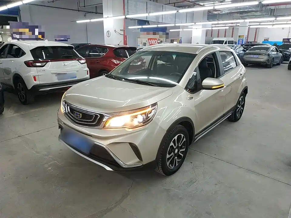 Geely Vision X3