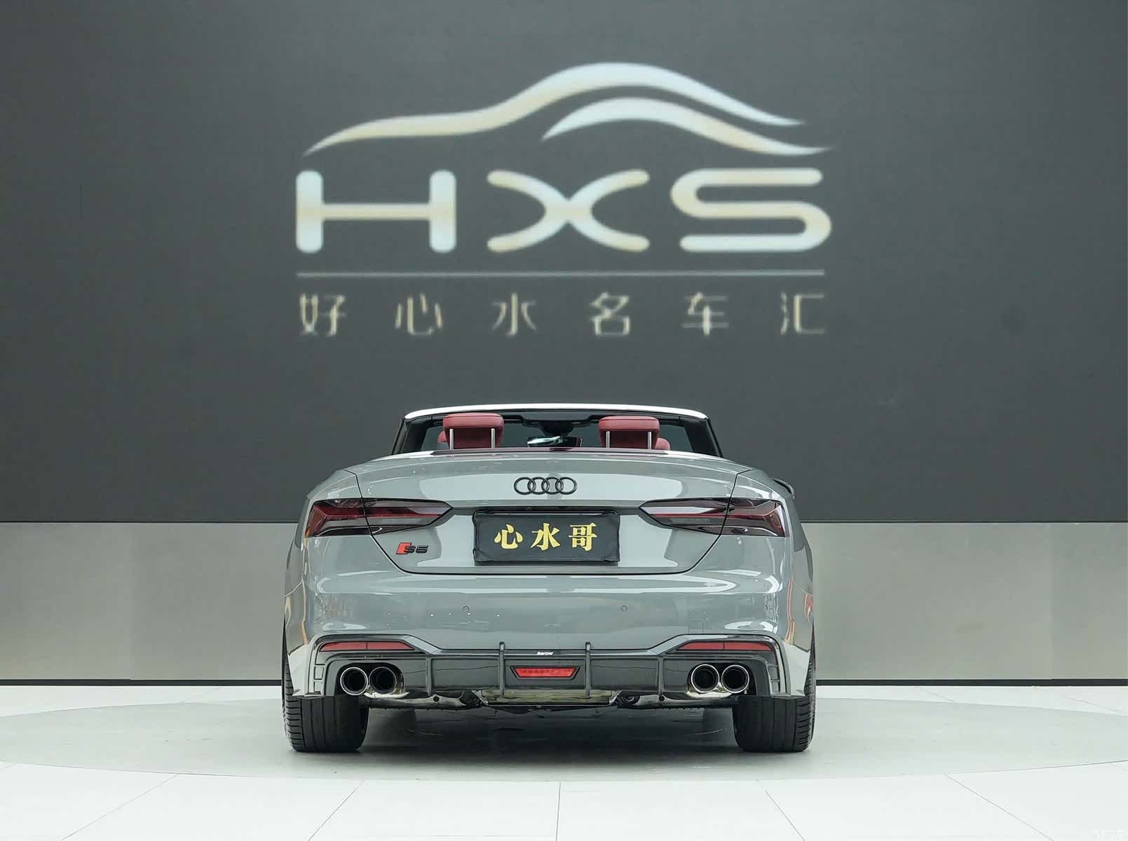 Audi S5, 2021 6