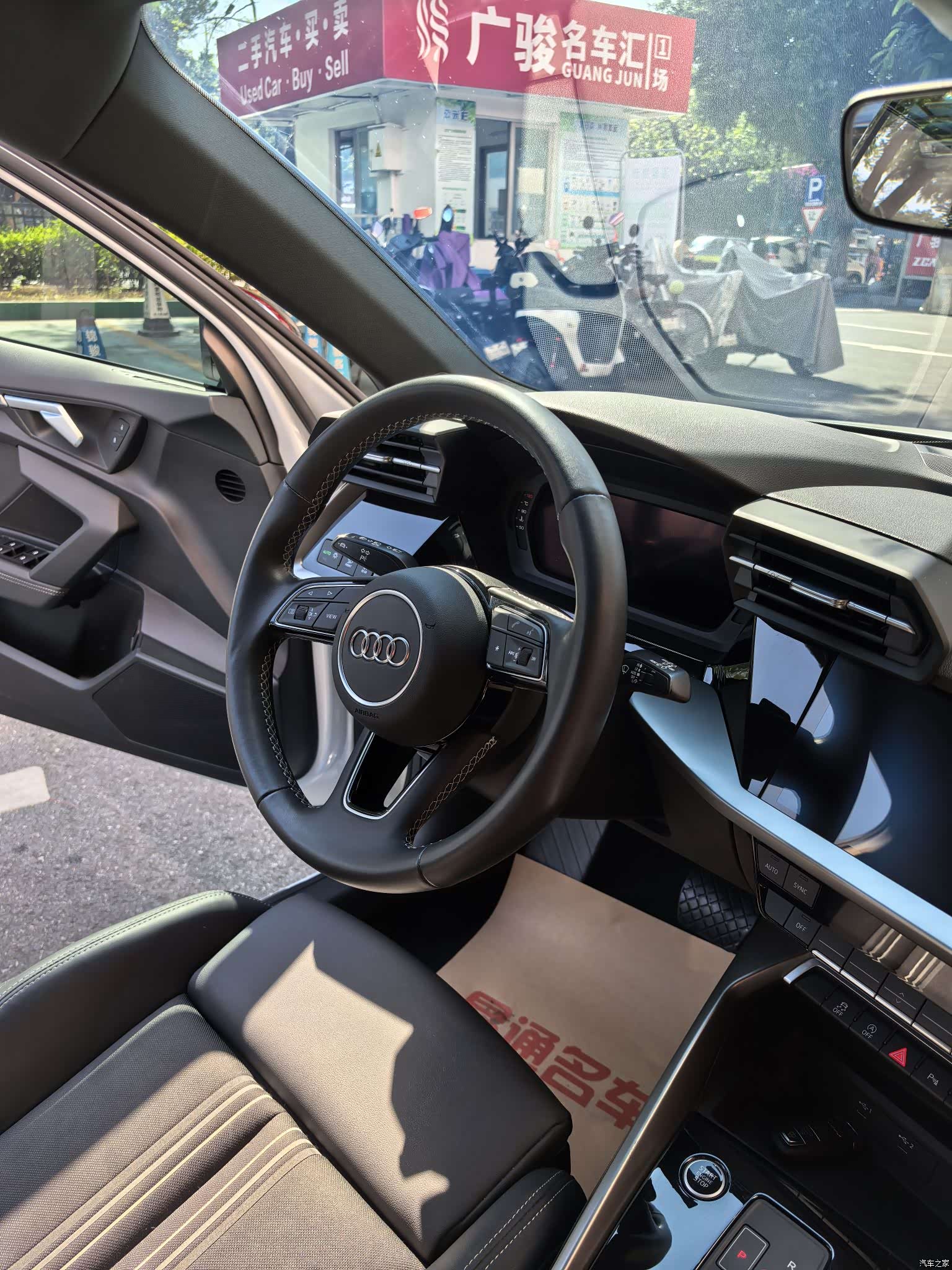 Audi A3, 2023 23