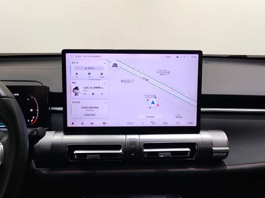 Trumpchi Shadow cool