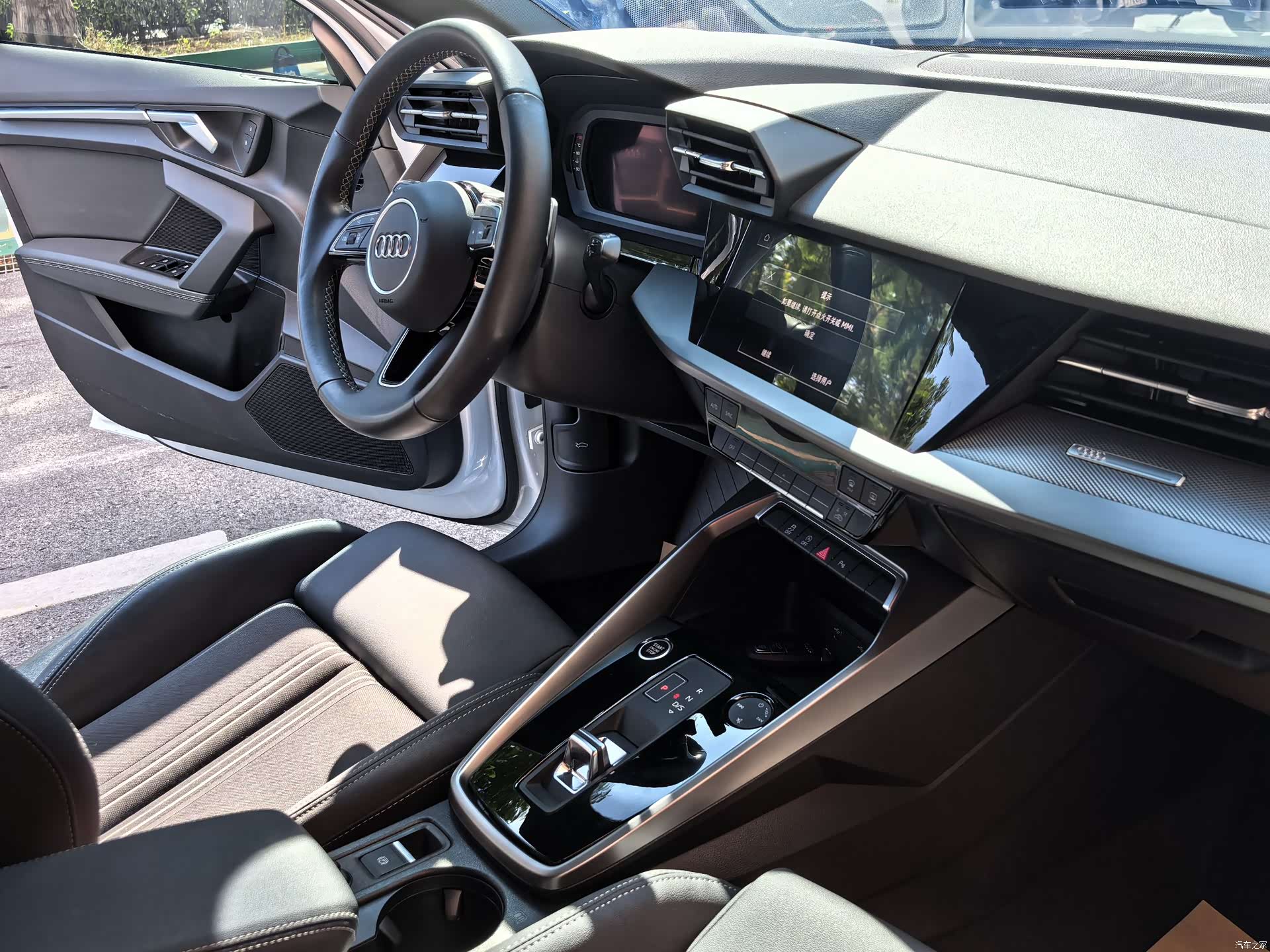 Audi A3, 2023 16