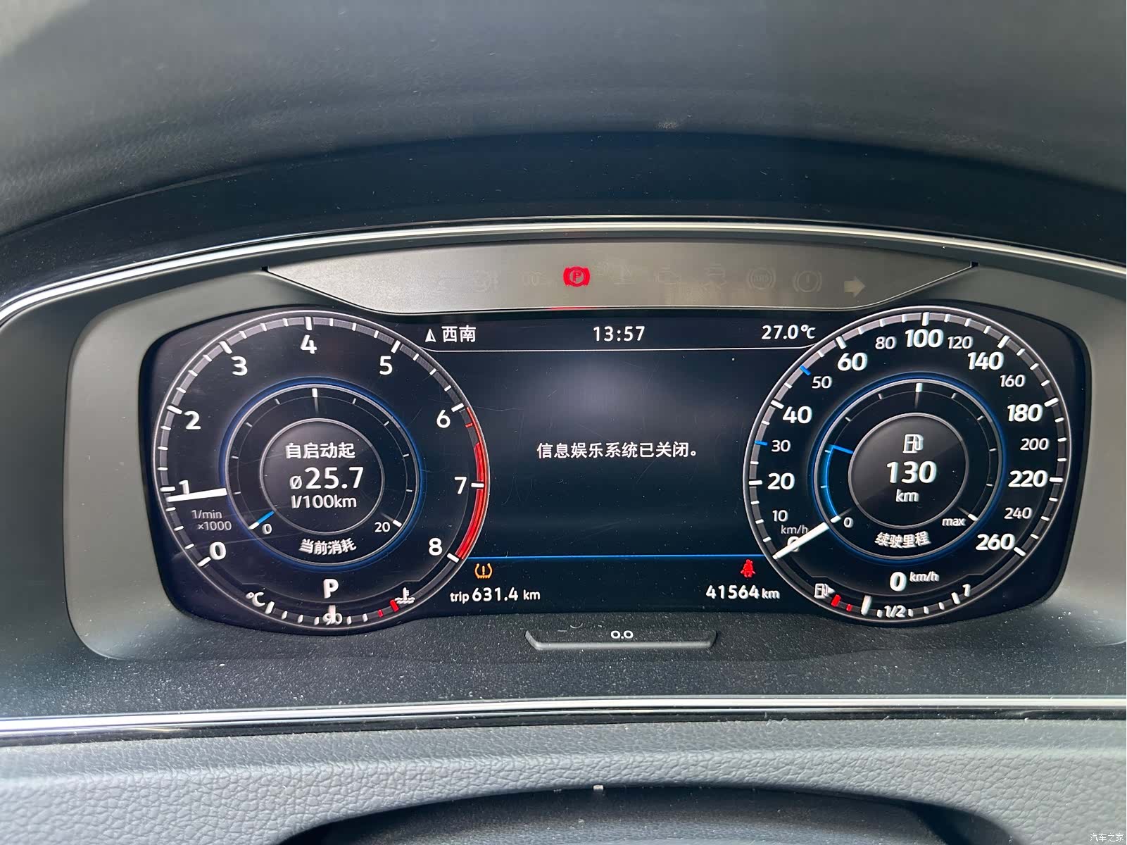 Volkswagen Golf, 2019 14