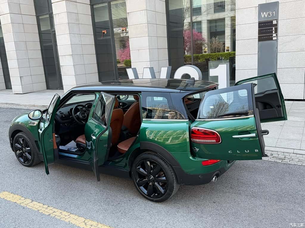 Mini Clubman, 2021 11