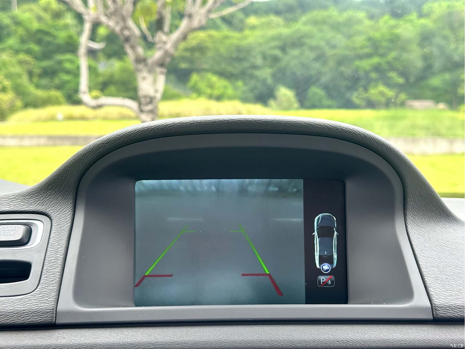 Volvo S80, 2015 46