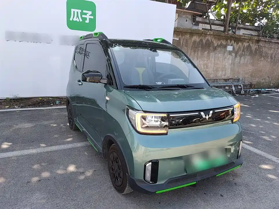 Wuling Hongguang MINIEV