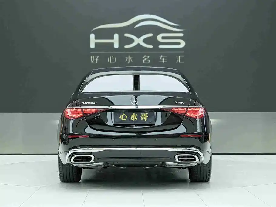 Mercedes-Benz Maybach S-class Mercedes-Benz Maybach S-class