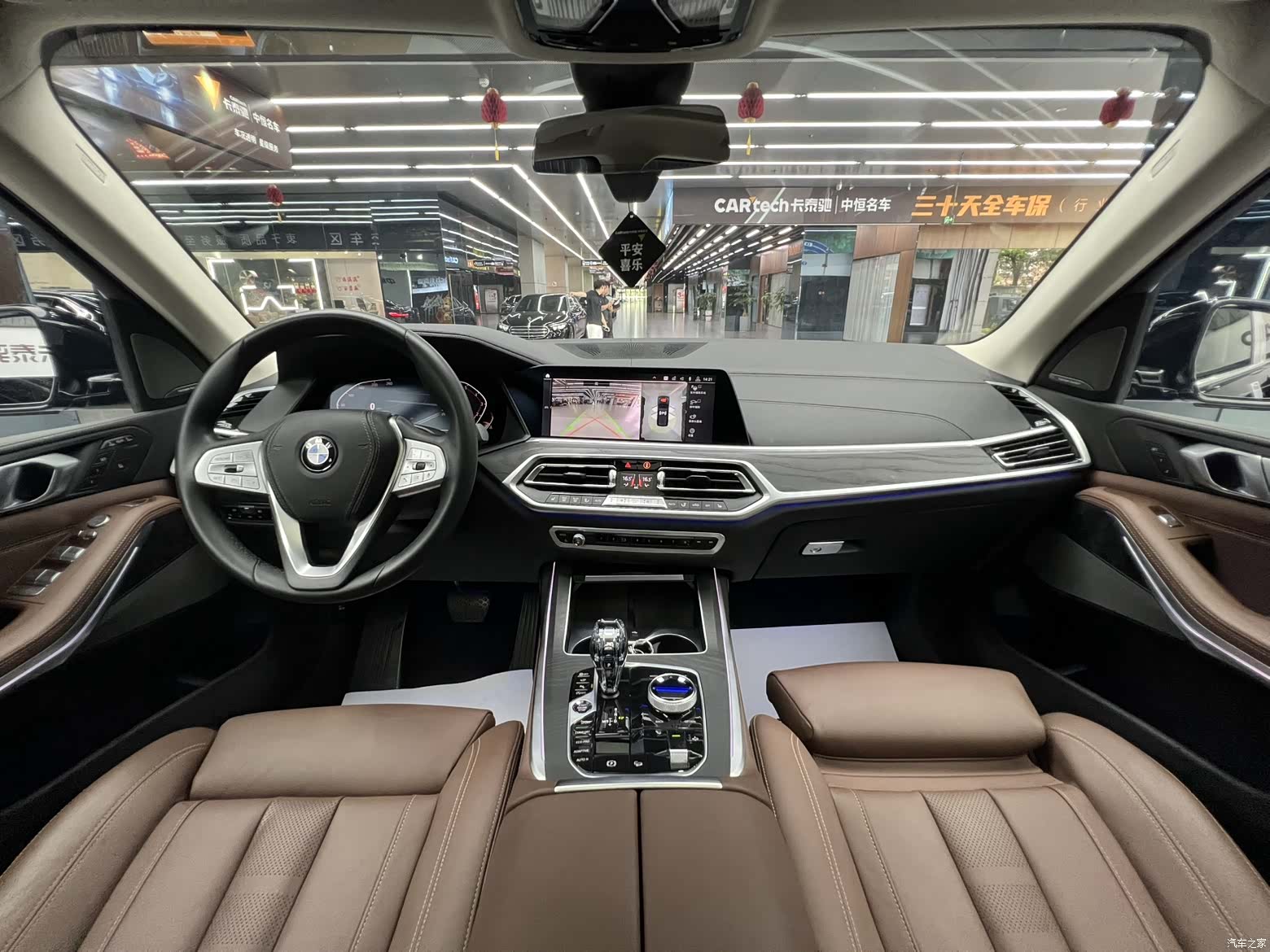 BMW X7, 2020 10