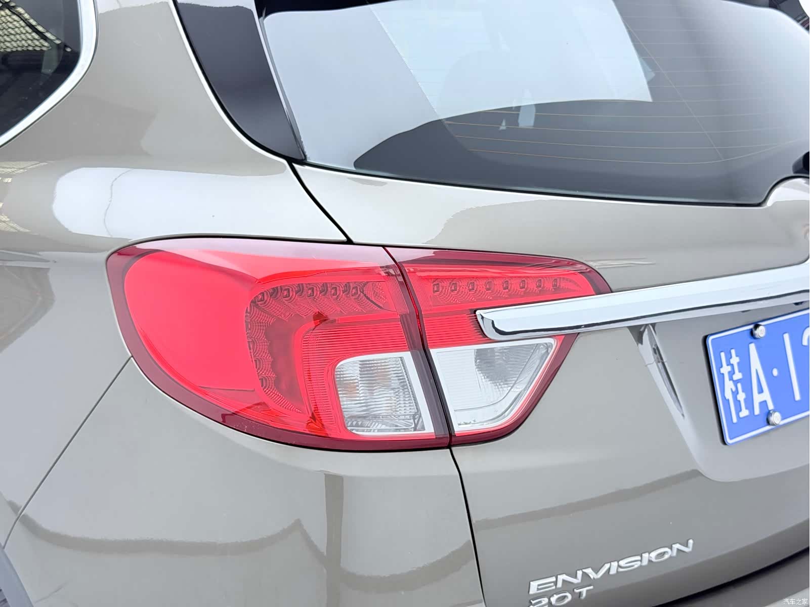Buick Envision Plus, 2015 12