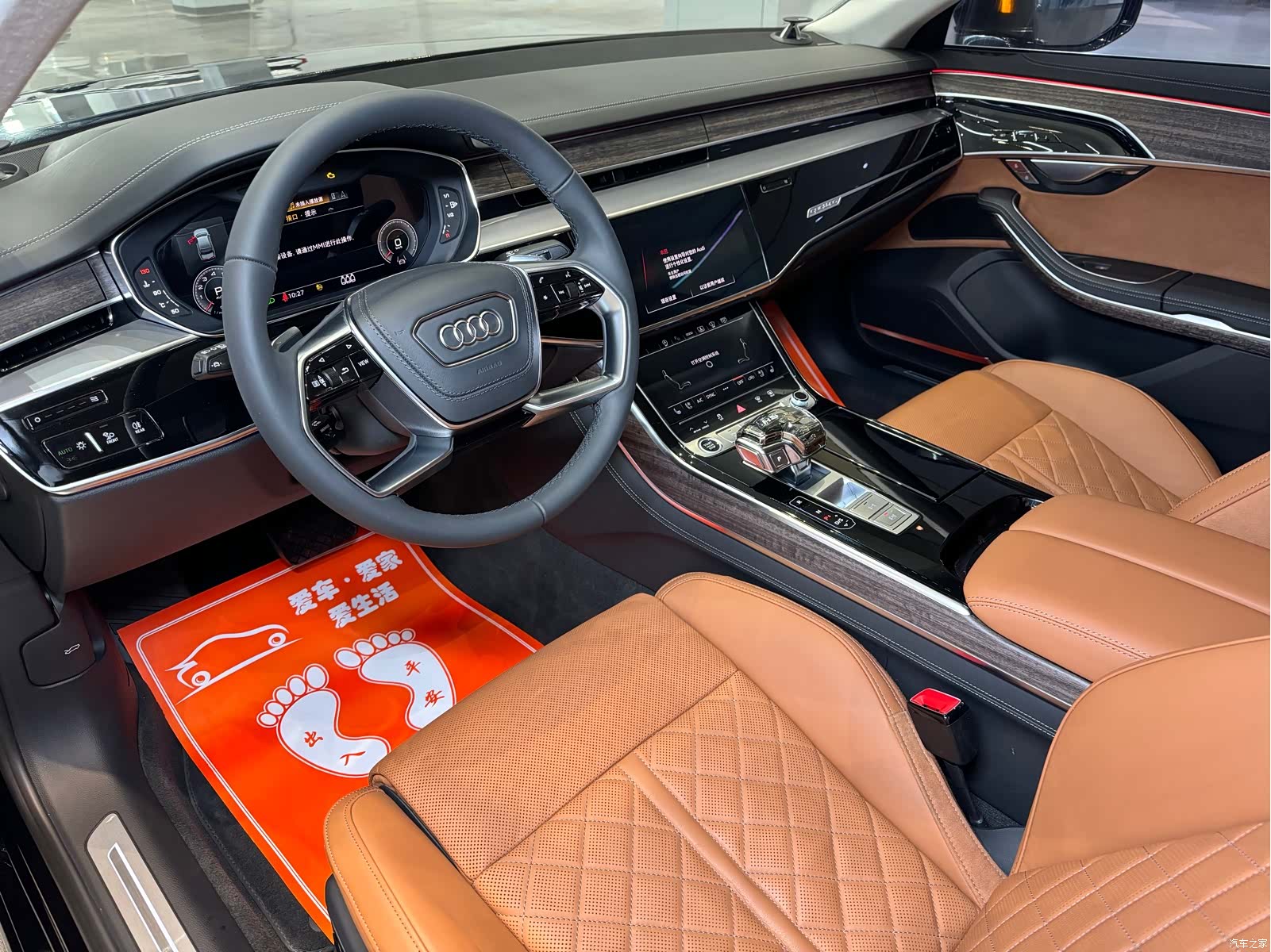 Audi A8L, 2024 7