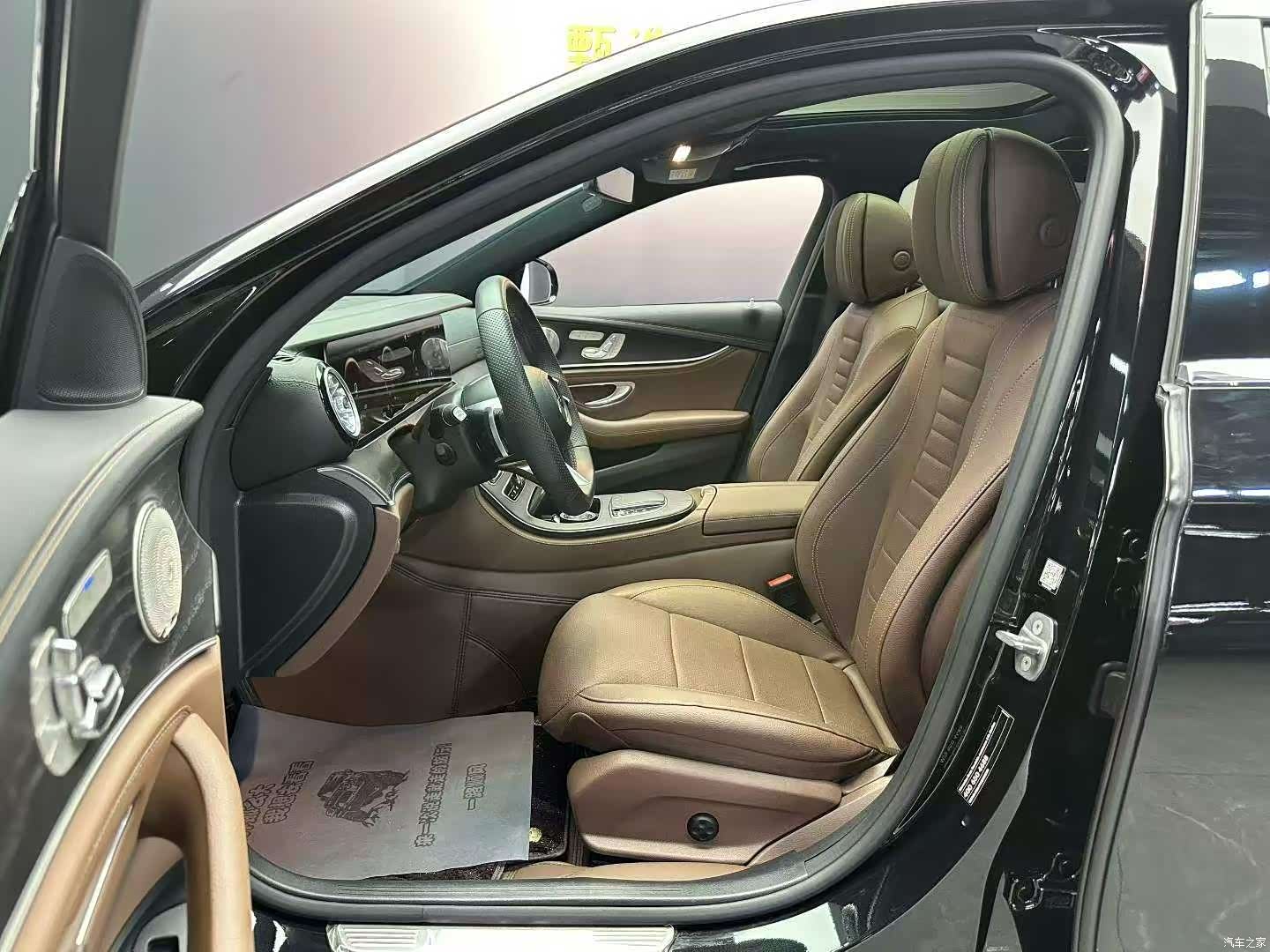 Mercedes-Benz E-Class, 2023 3