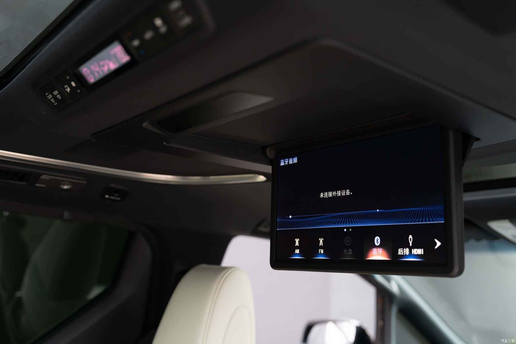 Lexus LM, 2021 13