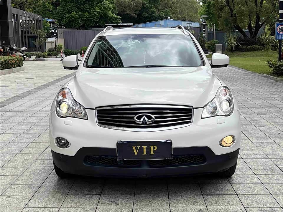 Infiniti QX50