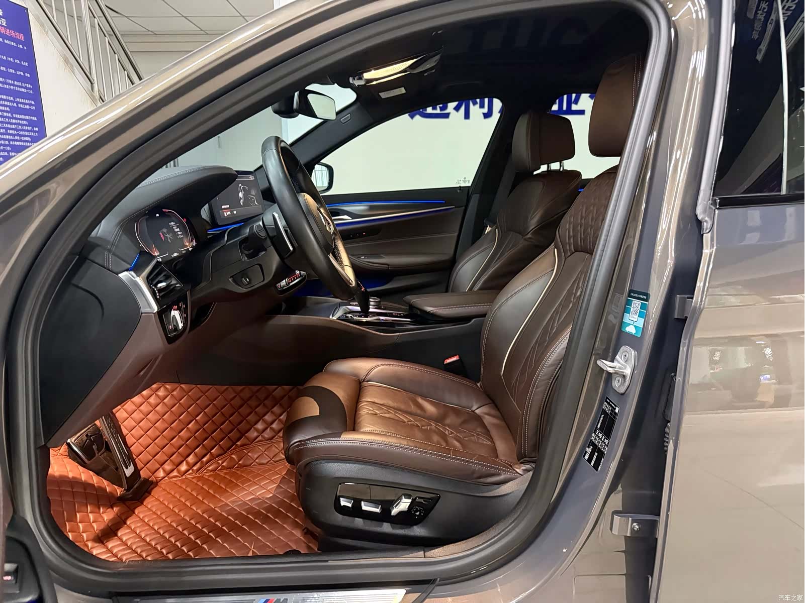 BMW 5 Series, 2021 18
