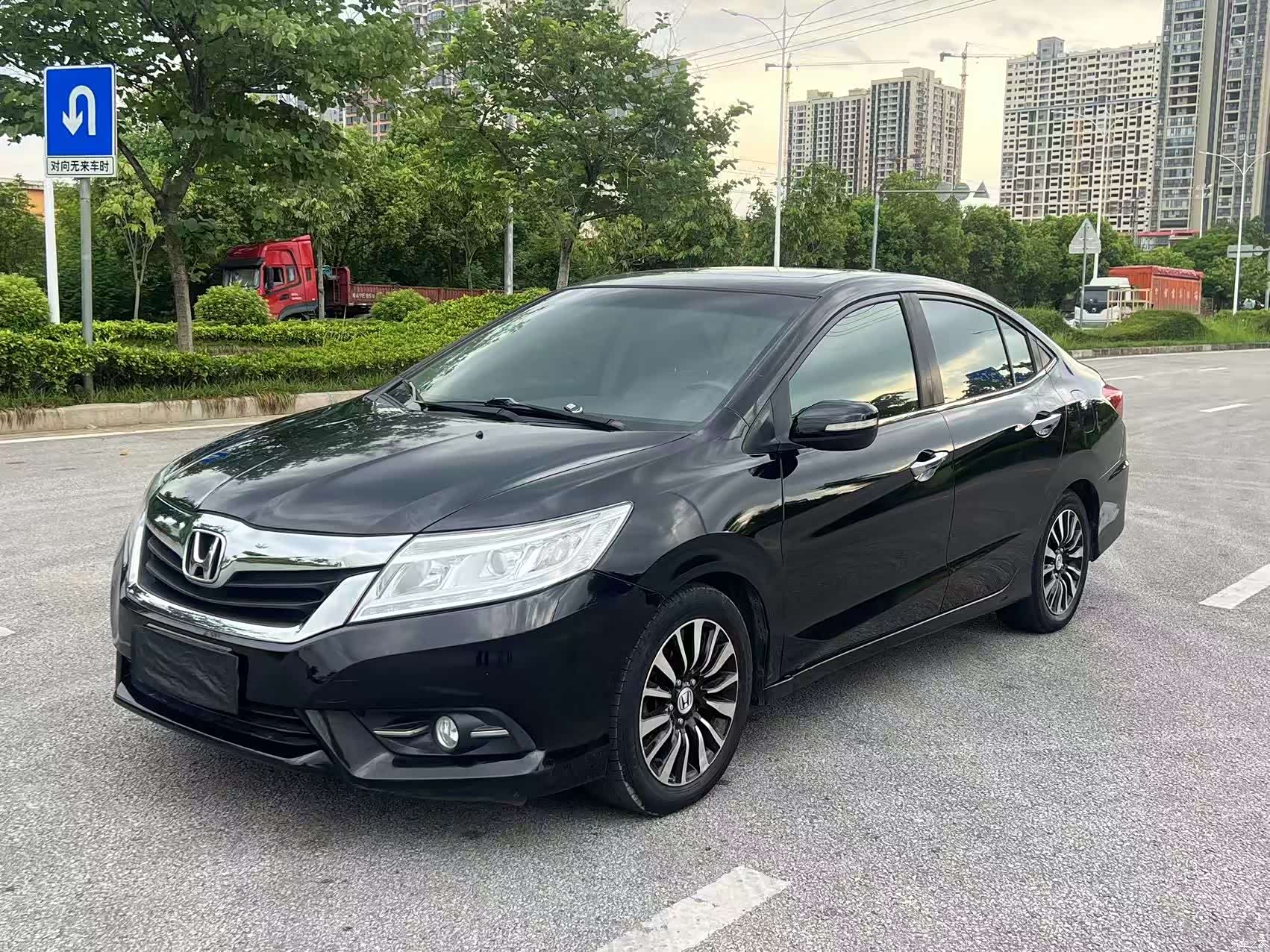 Honda Crider