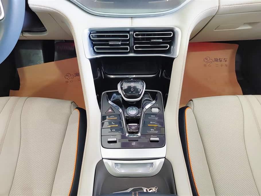 BYD Songjiang BYD Songjiang