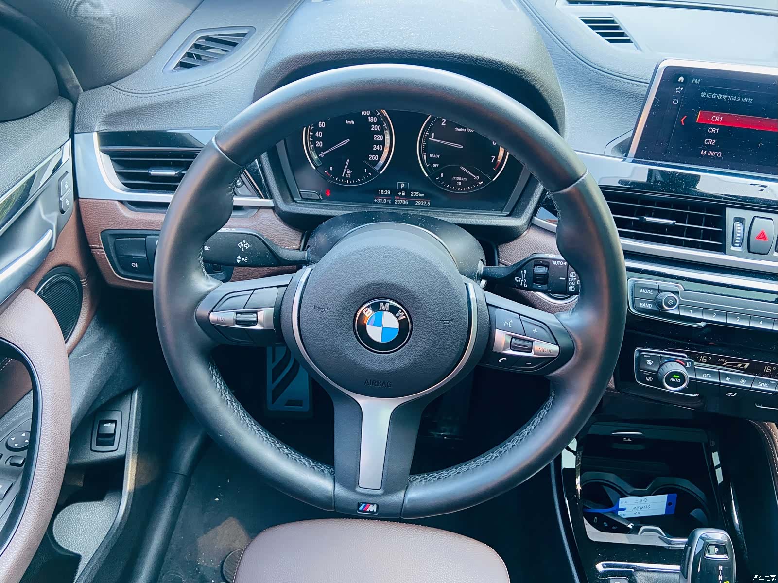 BMW X2, 2020 9