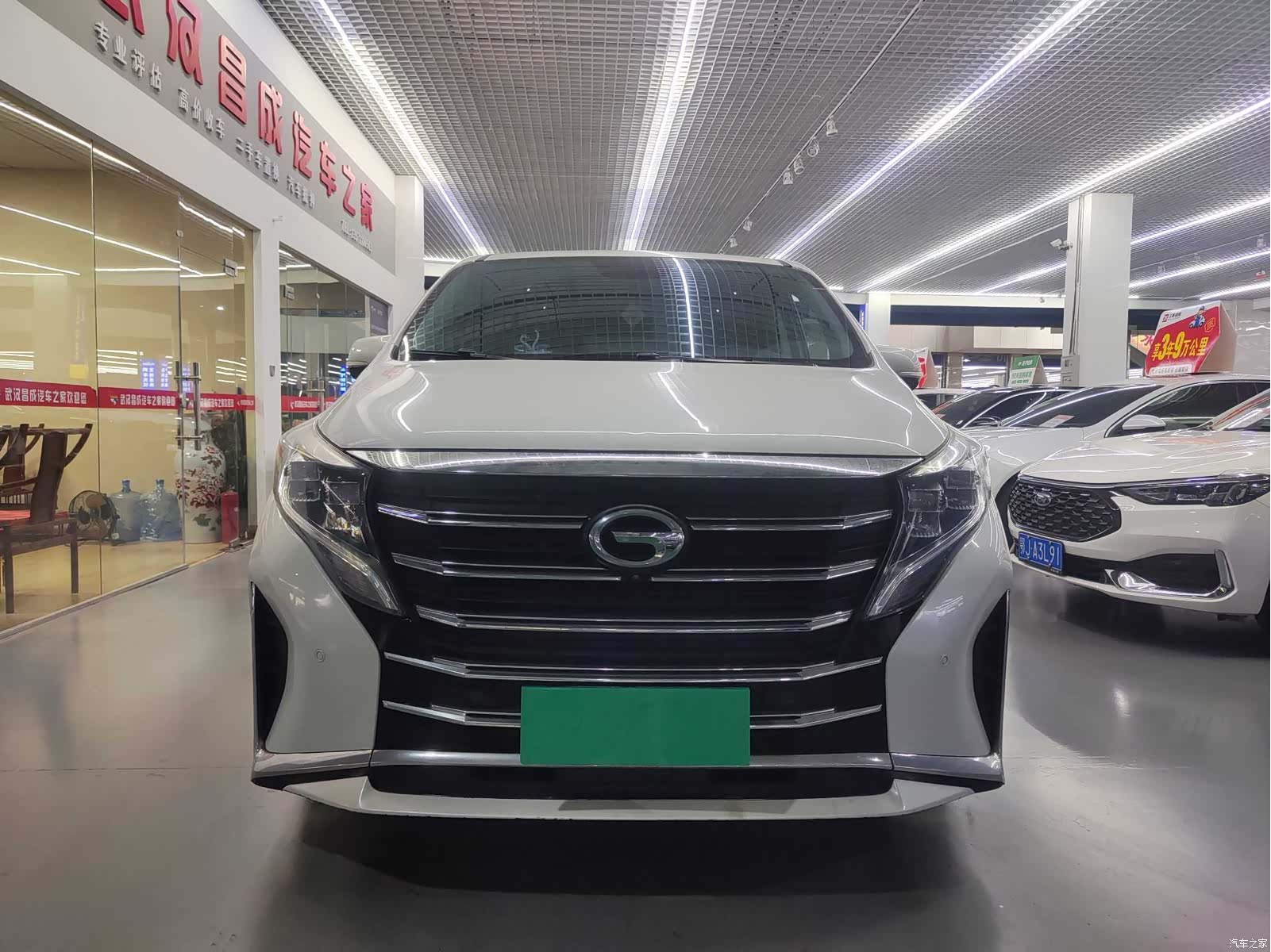 Trumpchi M8, 2022 2