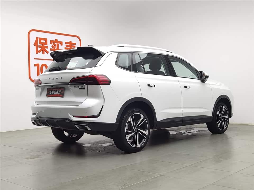 Roewe RX5 MAX