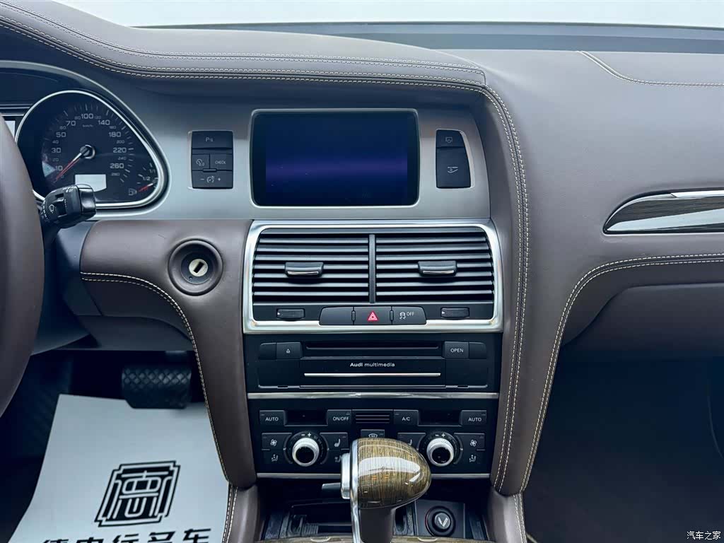 Audi Q7, 2013 20