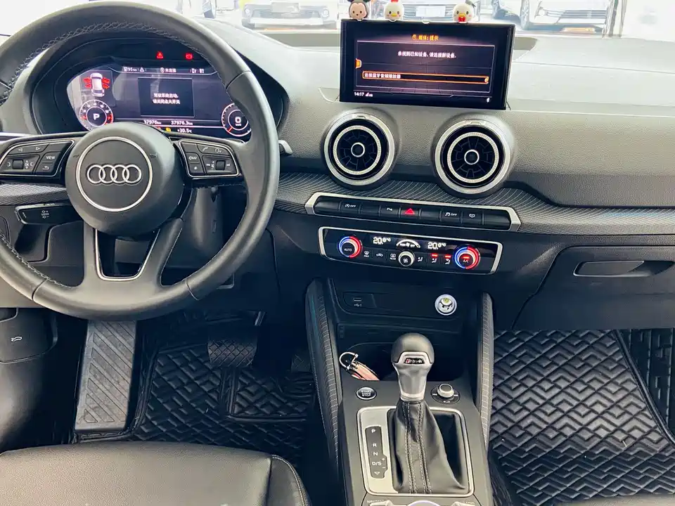 Audi Q2L
