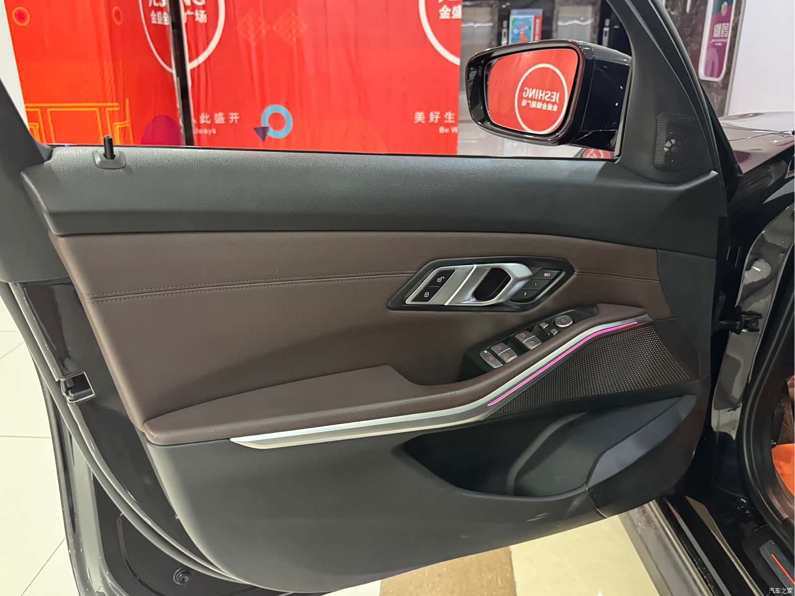 BMW i3, 2022 все фото