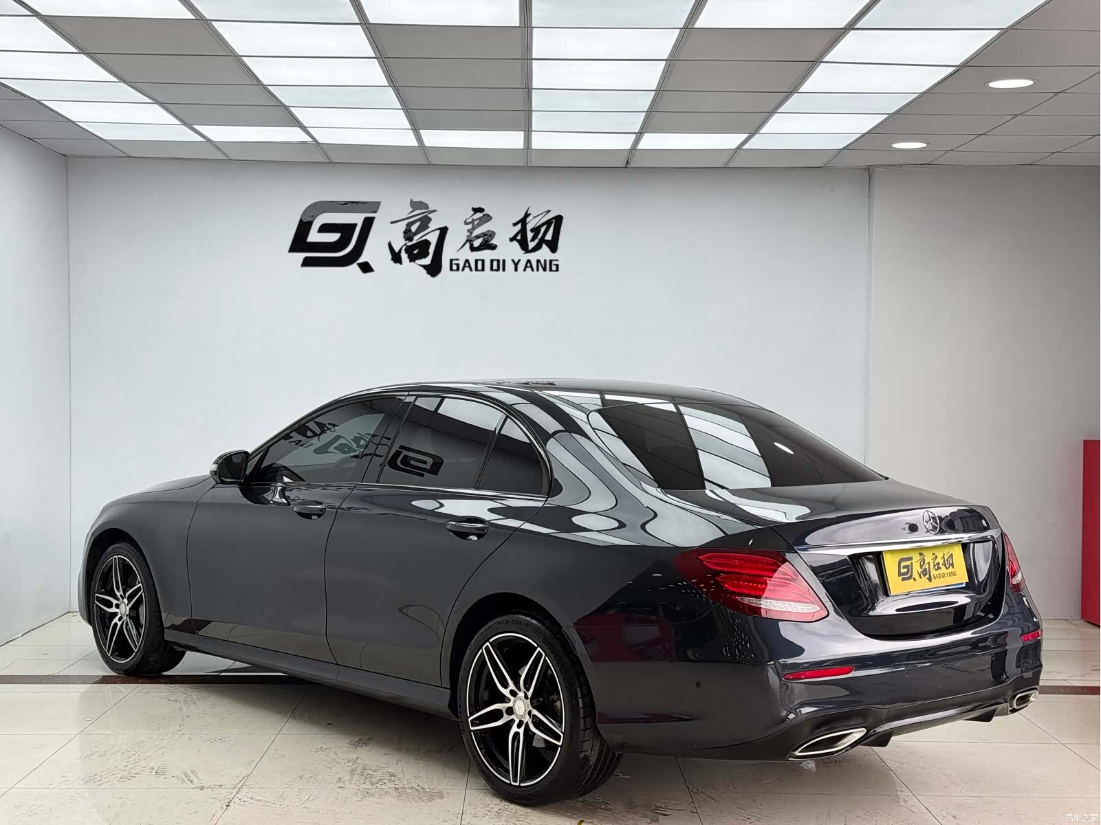 Mercedes-Benz E-Class, 2017 29