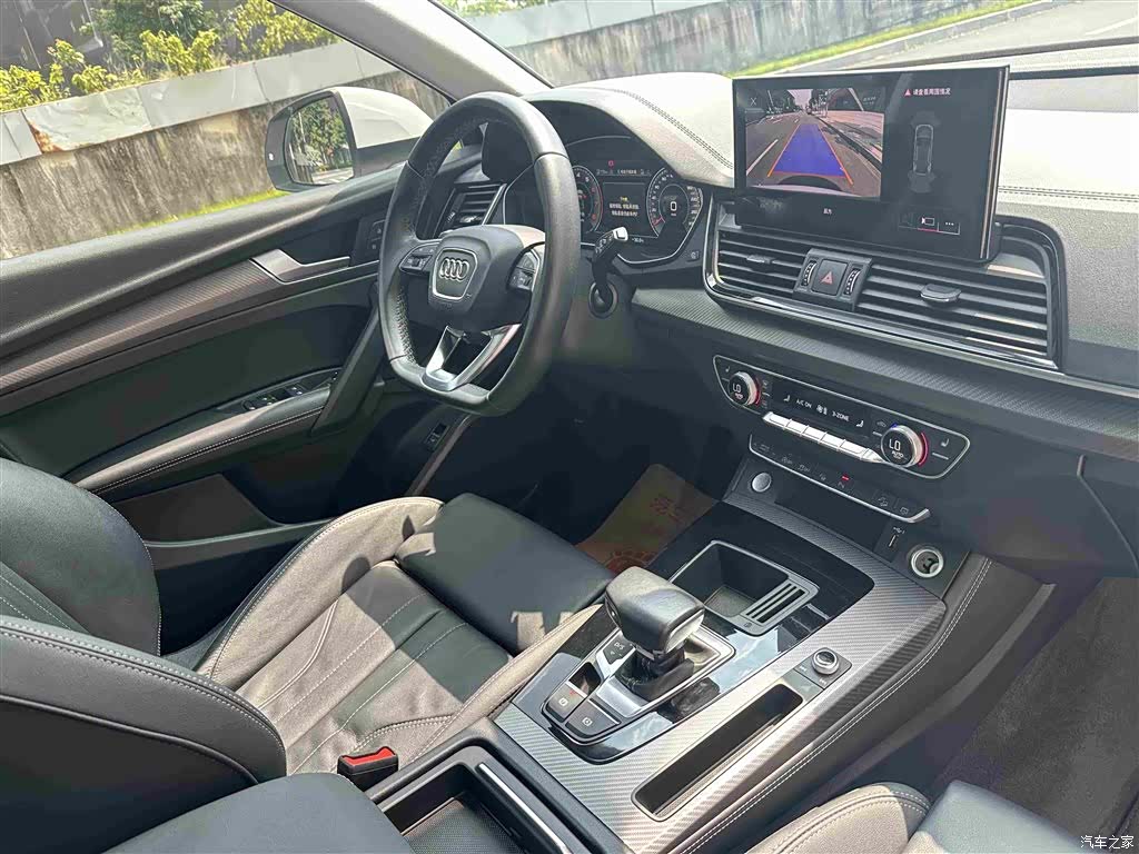 Audi Q5L, 2021 21