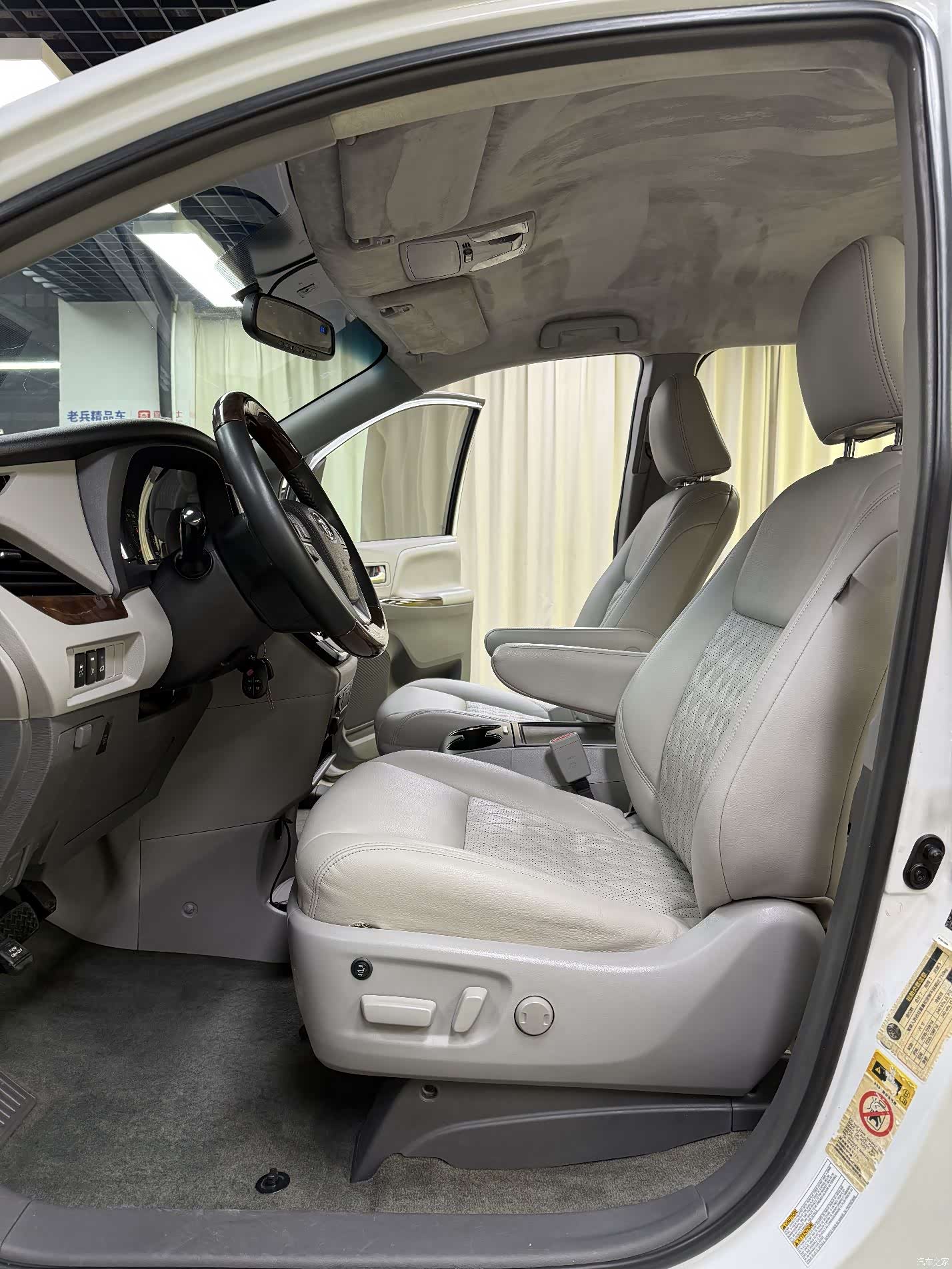 Toyota Sienna, 2015 15