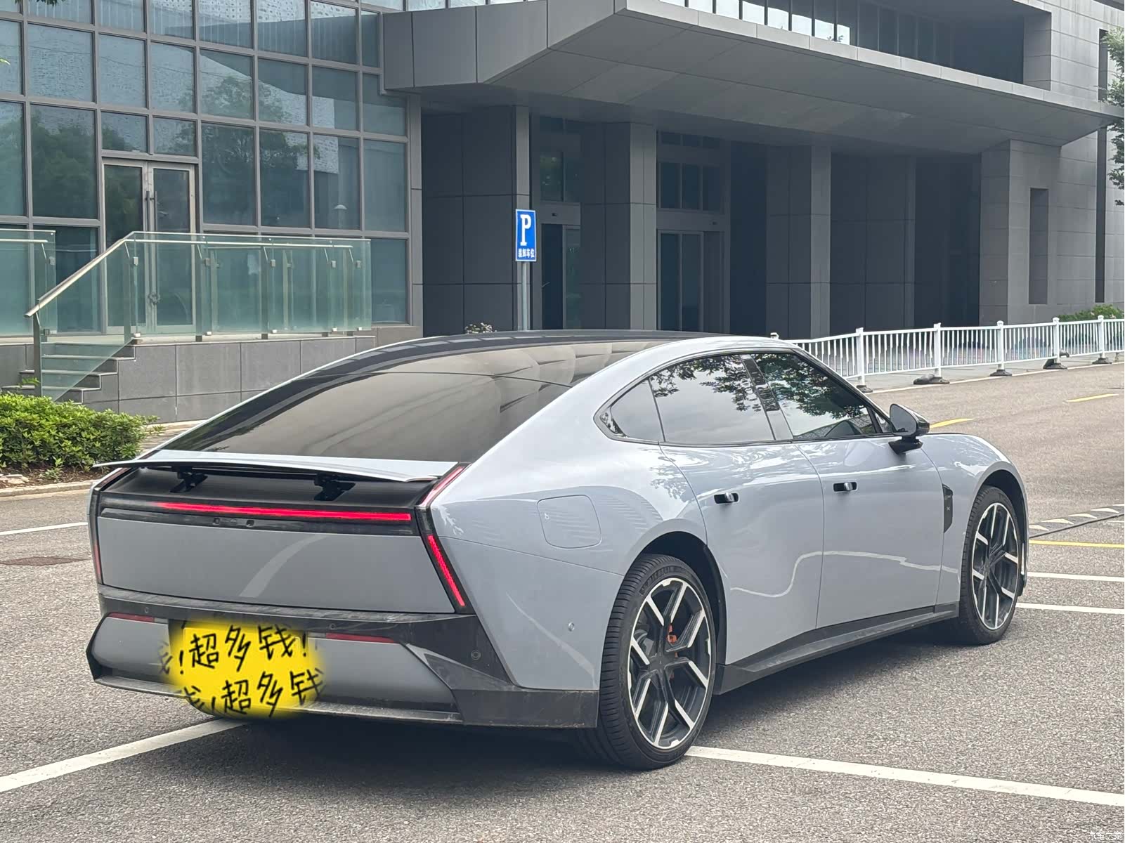 Xpeng P7, 2025 22
