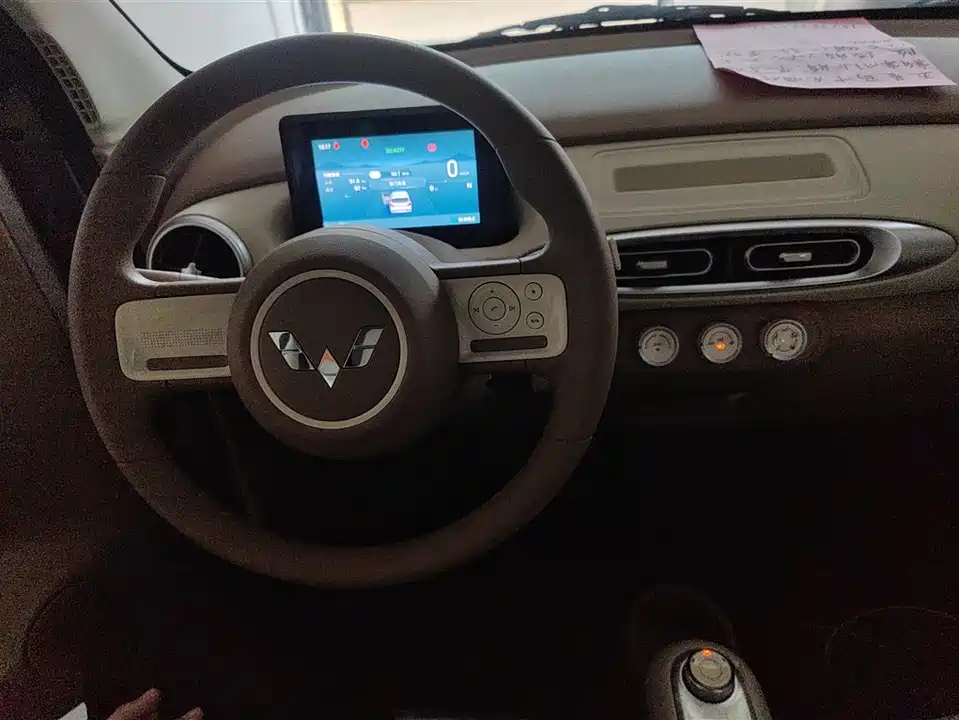 Wuling Hongguang MINIEV