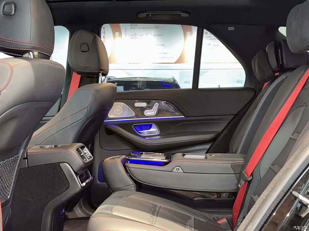 Mercedes-Benz GLE, 2024 10