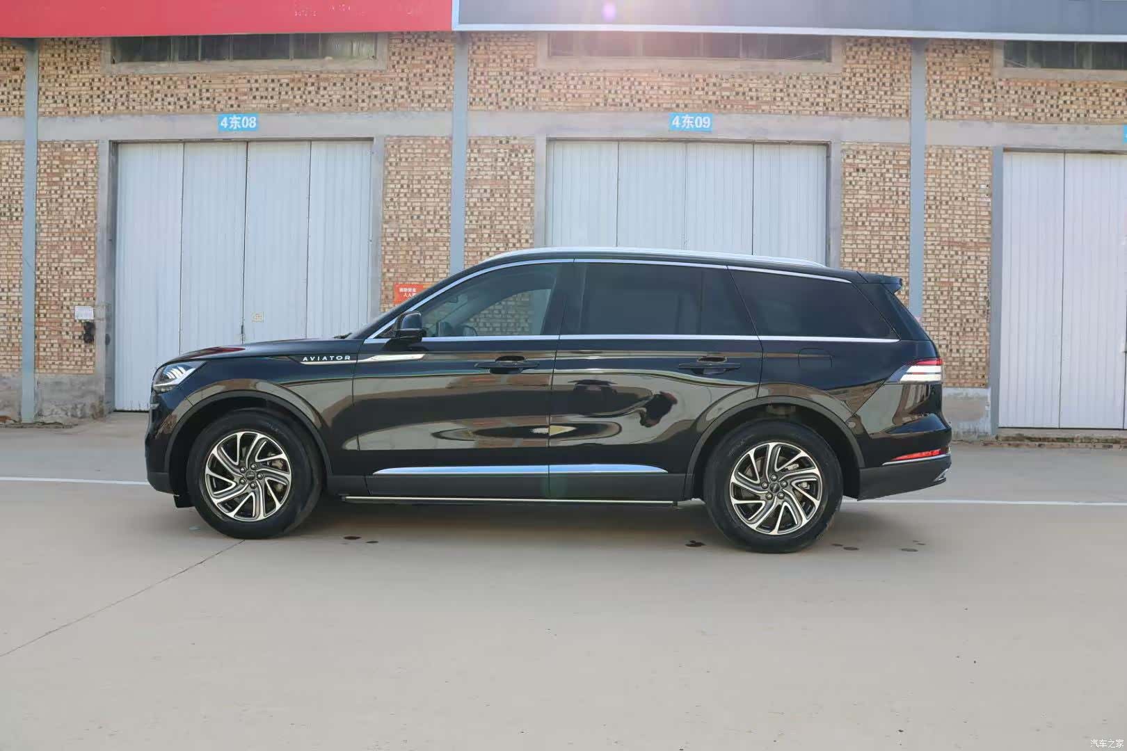 Lincoln Aviator, 2023 14