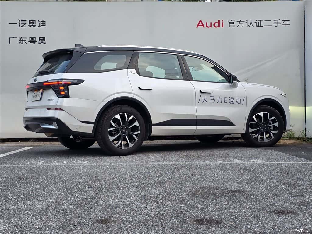 Ford Edge L, 2025 4