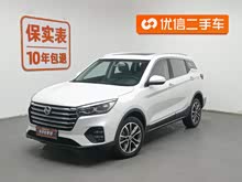 ����X5 2020�� 1.5T �Զ������� 5��