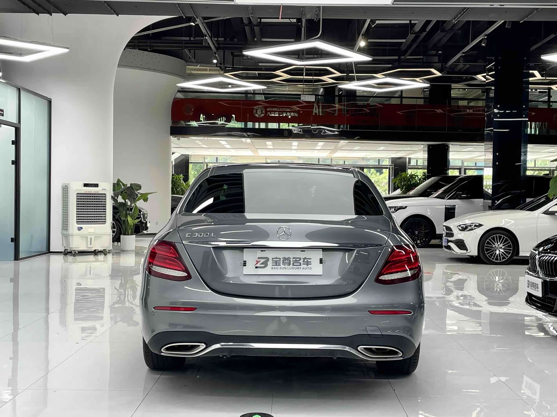 Mercedes-Benz E-Class, 2020 12