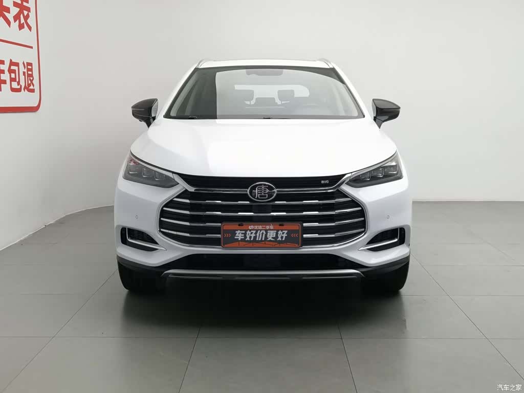 BYD Tang, 2019 3