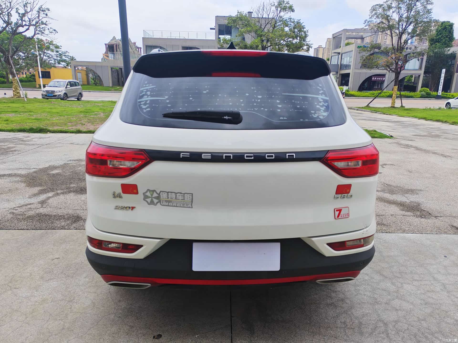 DongFeng 580, 2020 16
