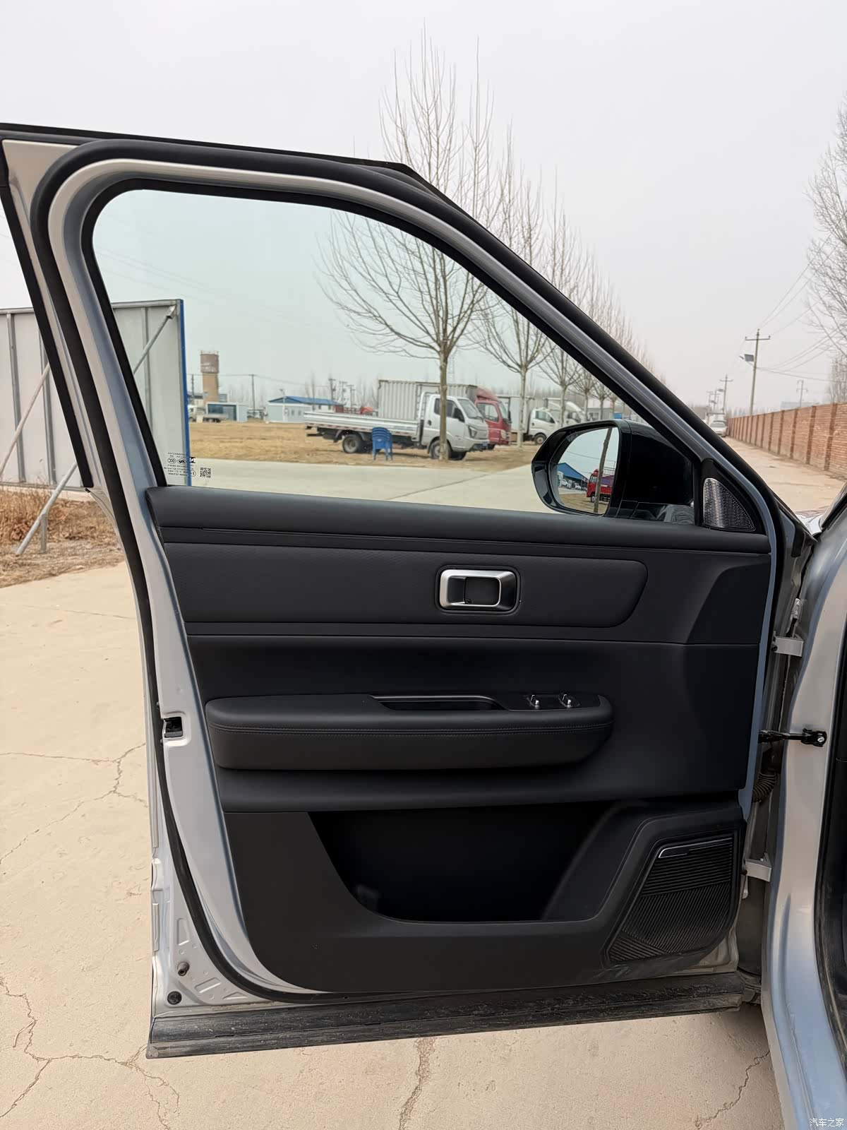 Chery 06, 2024 10