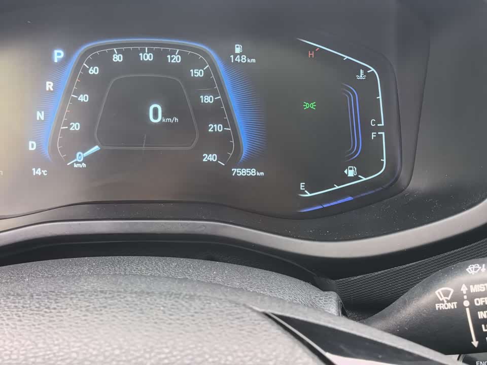 Hyundai Beijing ix35