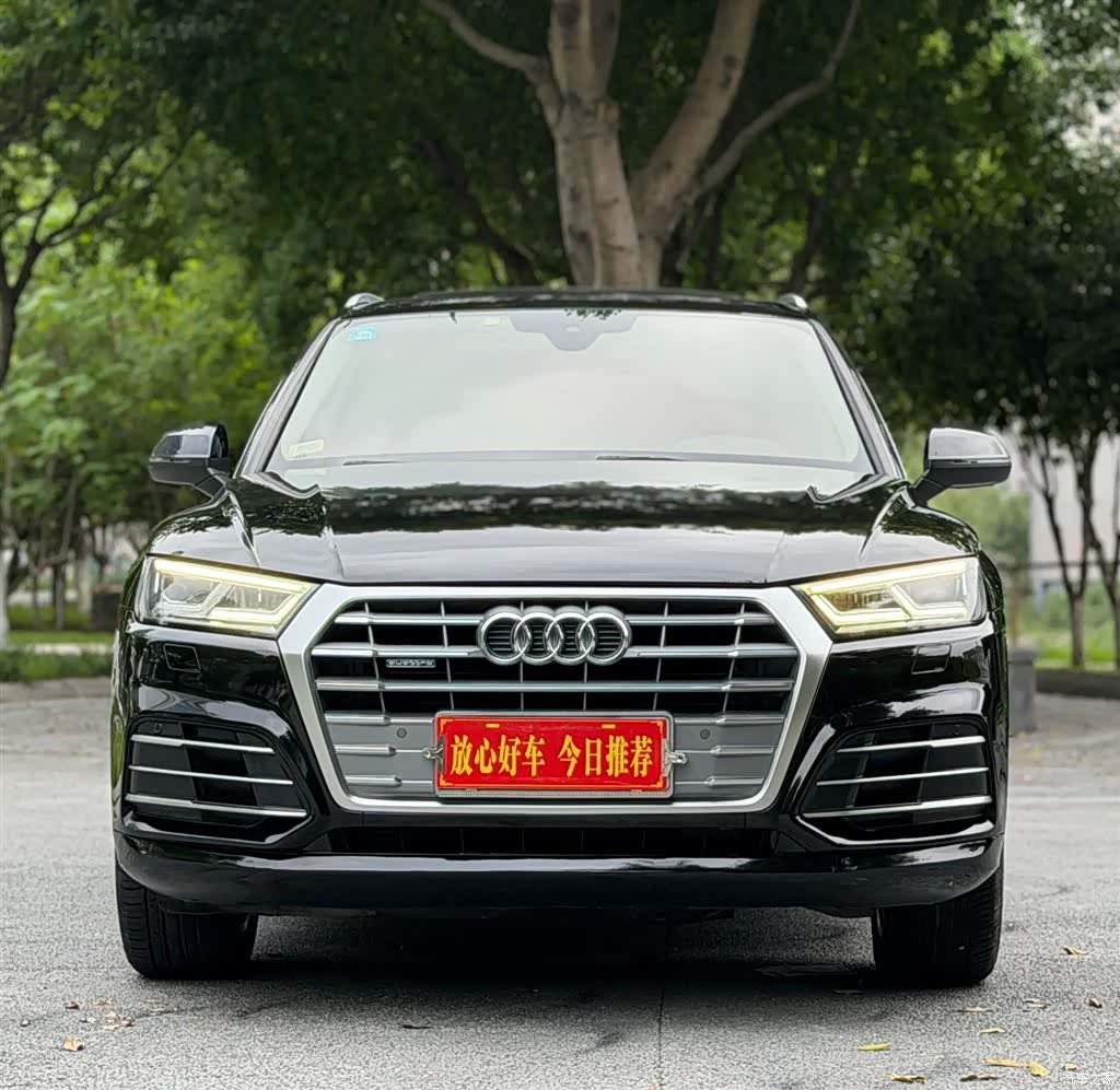 Audi Q5L, 2019 3