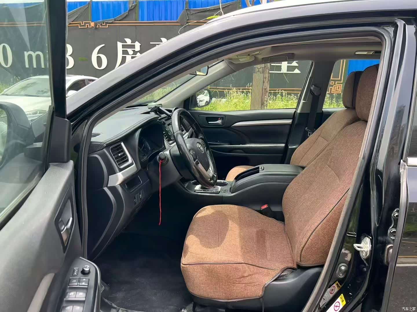 Toyota Highlander, 2015 7