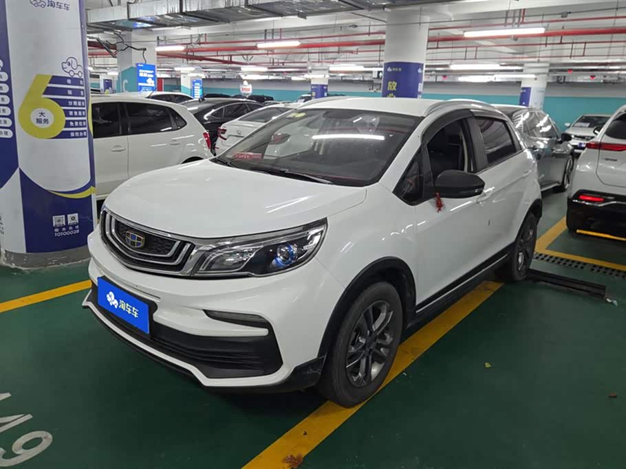 Geely Vision X3