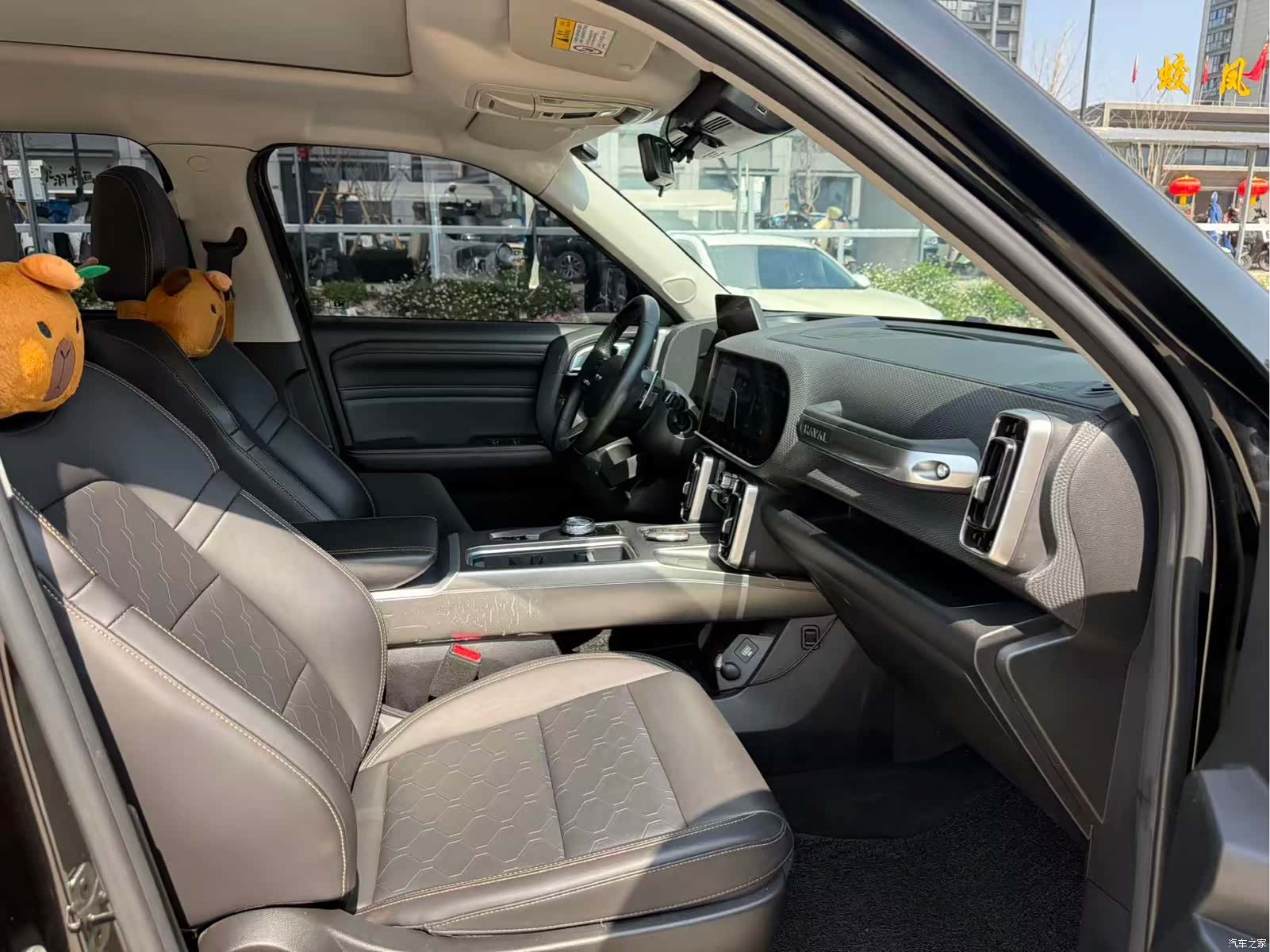 Haval Big Dog, 2023 13
