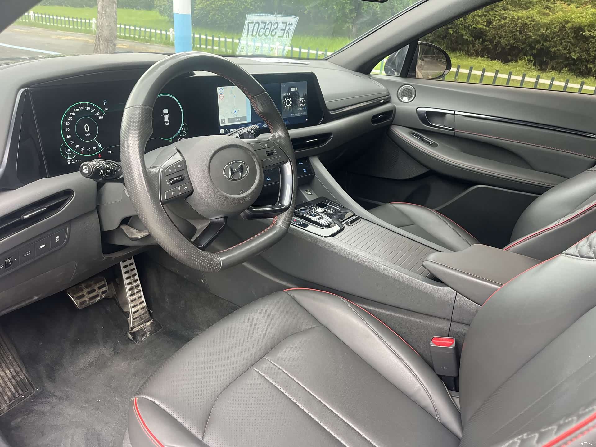 Hyundai Sonata, 2020 9